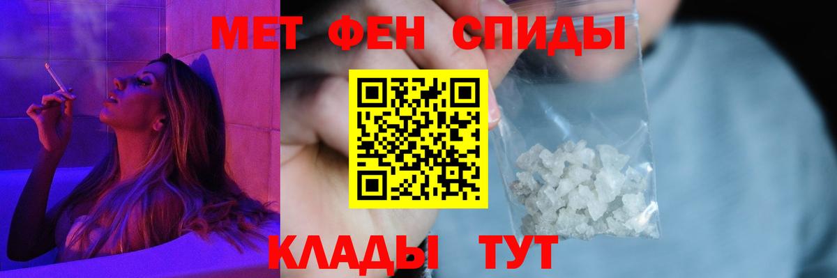 АМФ VHQ Асбест