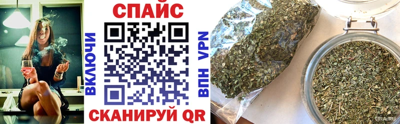 где можно купить   Асбест  БУТИРАТ буратино 
