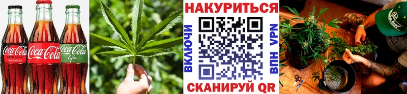 Cannafood марихуана  Асбест 
