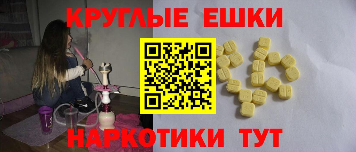 Ecstasy Дубай Асбест