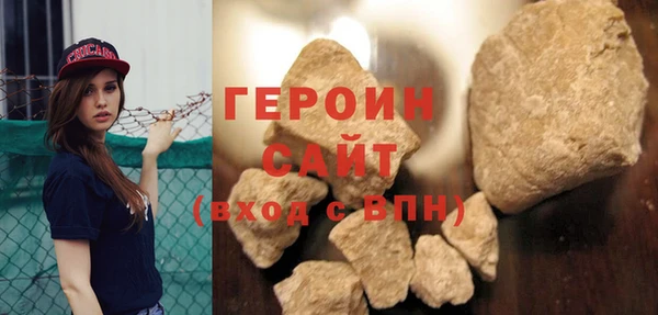 кокаин колумбия Аркадак