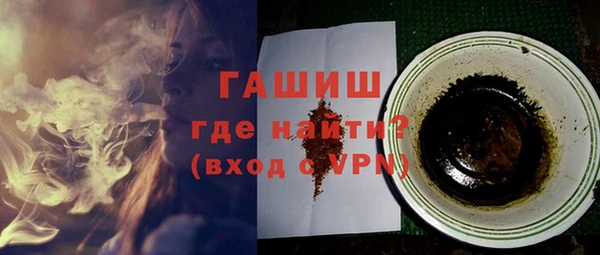 кокаин колумбия Аркадак