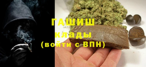 прущая мука Арсеньев