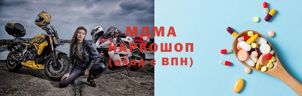 прущая мука Арсеньев