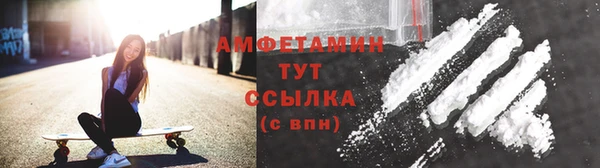 кокаин колумбия Аркадак