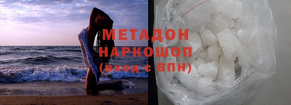 дмт Зеленокумск