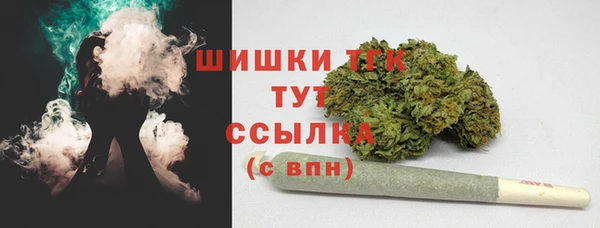 кокаин колумбия Аркадак