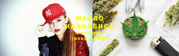альфа пвп VHQ Армянск