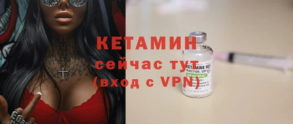 кокаин колумбия Аркадак