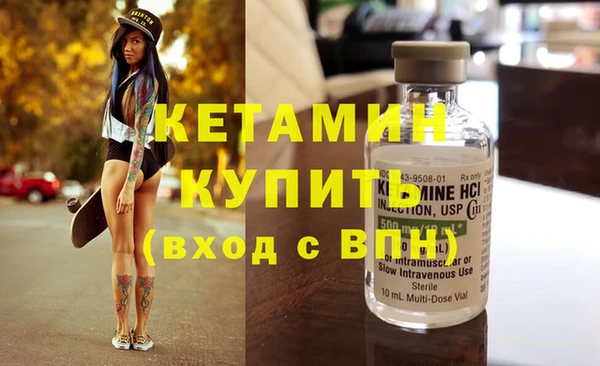 кокаин колумбия Аркадак