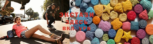 скорость Алзамай