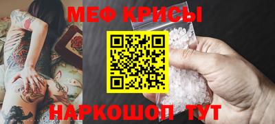 дмт Белореченск