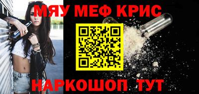 дмт Белореченск