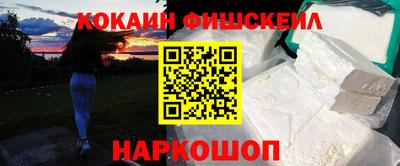 амфетамин Белорецк