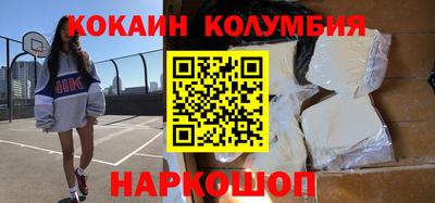 дмт Белореченск