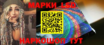 дмт Белореченск