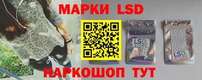 амфетамин Белорецк