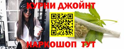 амфетамин Белорецк