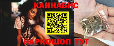 дмт Белореченск