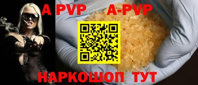 дмт Белореченск