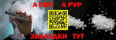 дмт Белореченск