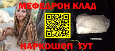 дмт Белореченск