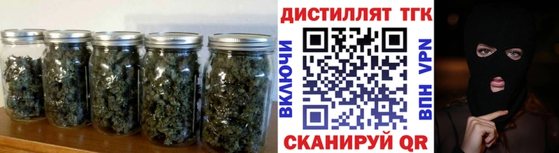Дистиллят ТГК жижа  где можно купить наркотик  Асбест 