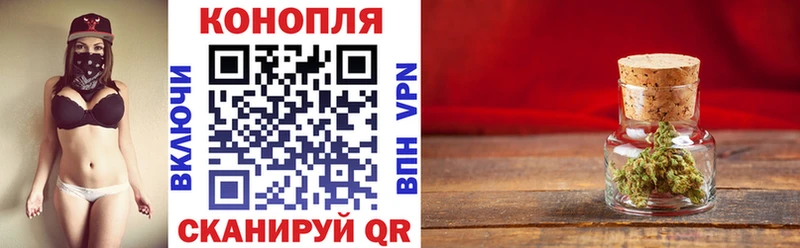 Конопля THC 21% Асбест